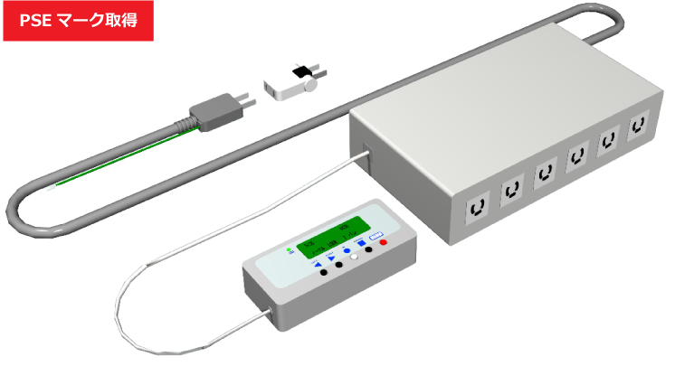 輪番充電器の仕様